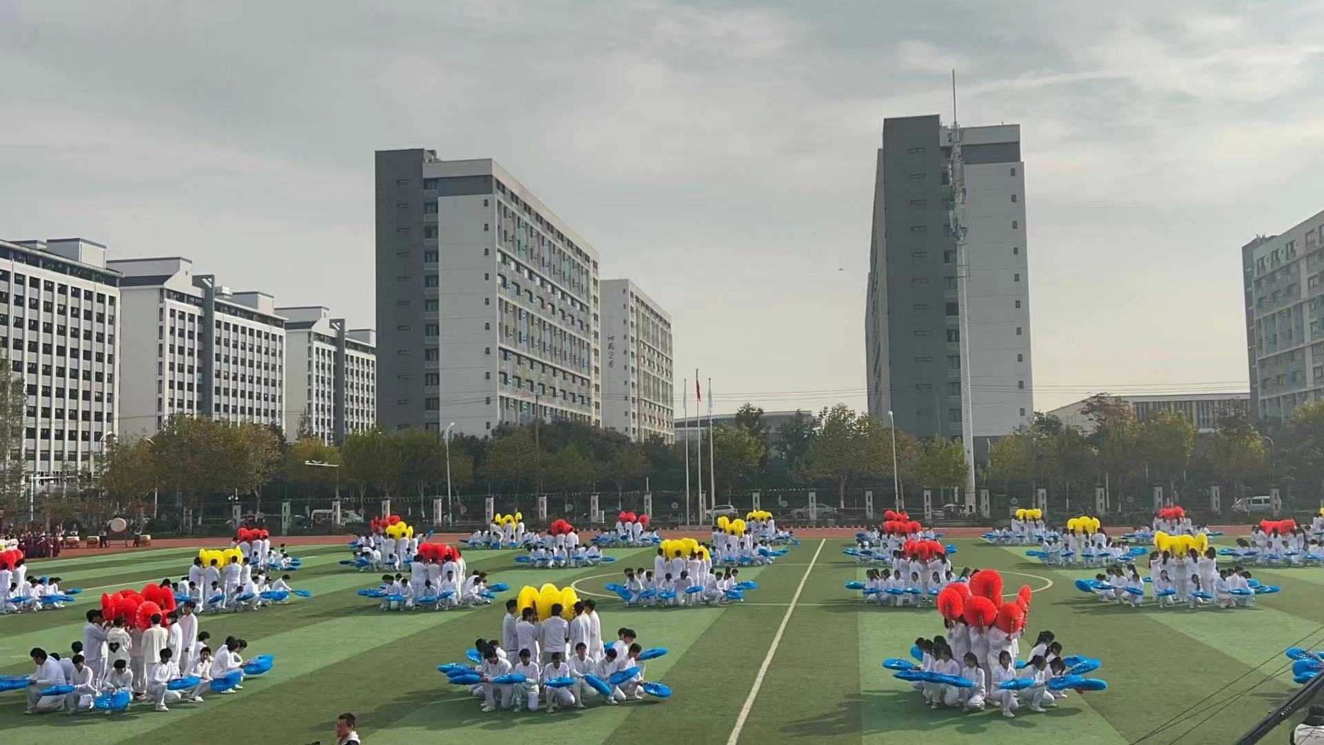 第九届安徽省技工院校运动会方阵节目