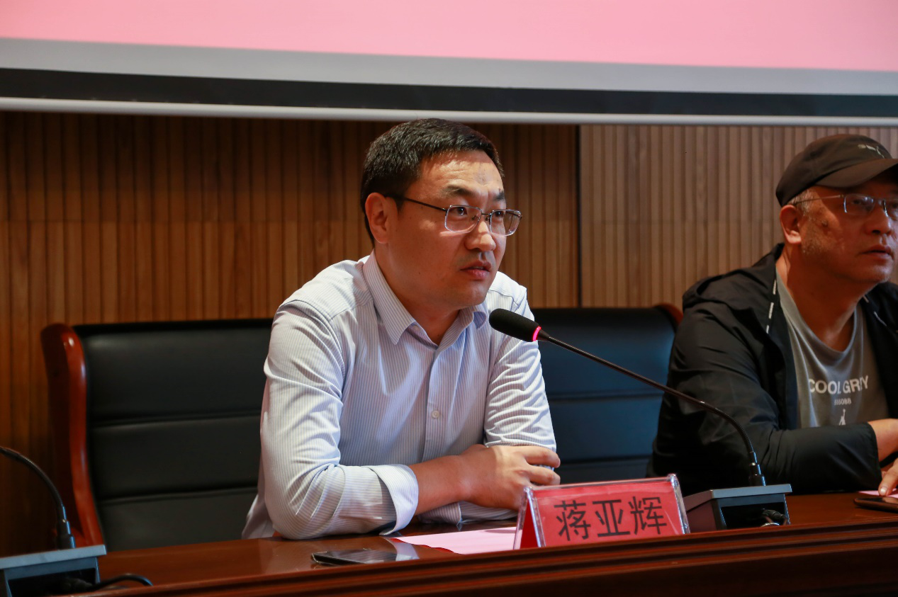 合肥技师学院副院长蒋亚辉.png