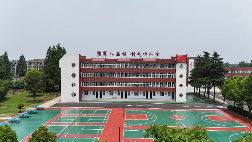 合肥八一科技学校