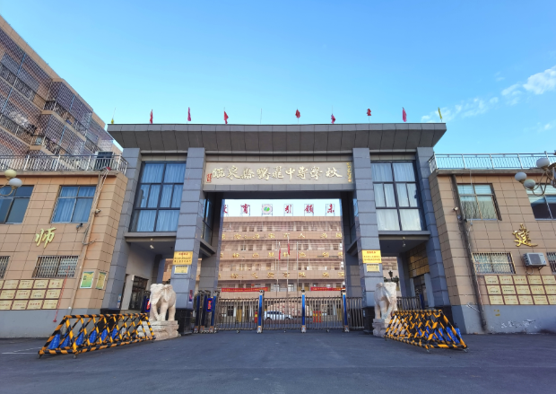 临泉县鹏飞中等专业学校