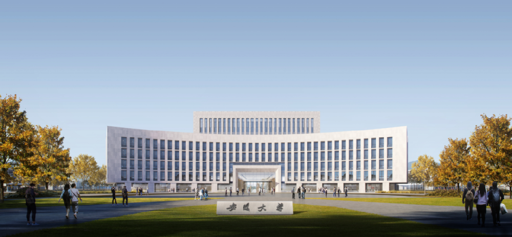 安徽大学未来学院新校区.png