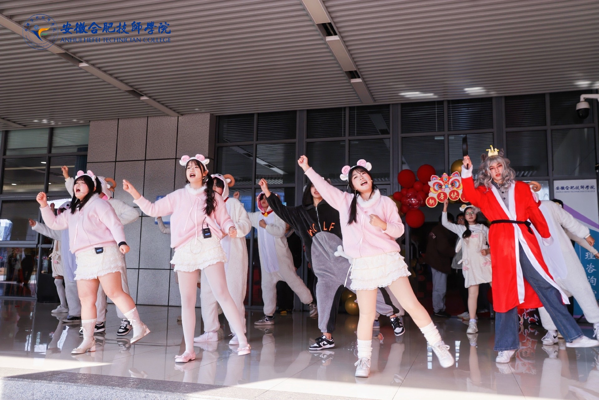 合肥技师学院新年联欢会.jpg