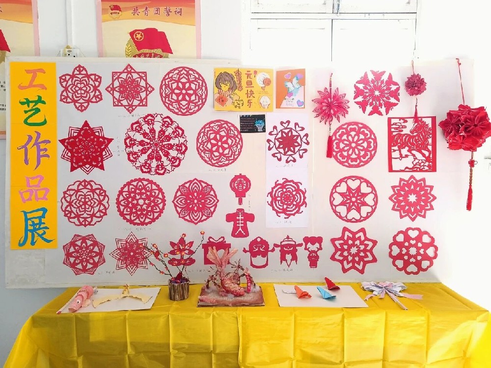 炉桥中学师生书画艺术作品展 炉桥中学师生书画艺术作品展.jpg