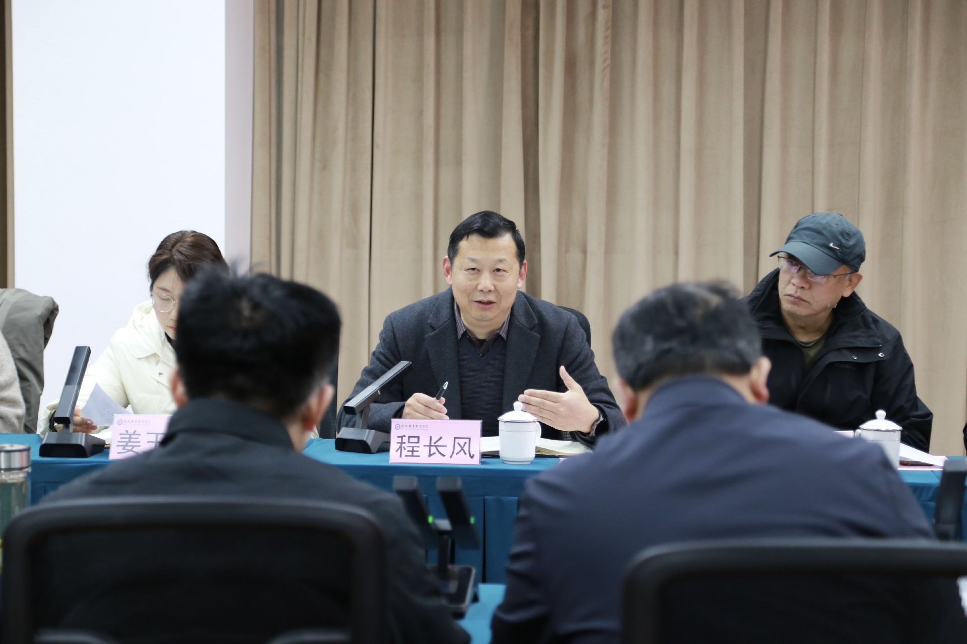 合肥技师学院院长程长风