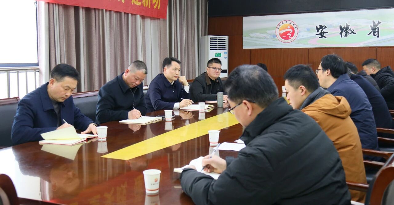 定远中学调研教育教学及高考备考工作