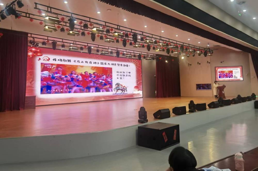 合肥腾飞高级技工学校开展音乐鉴赏专题课