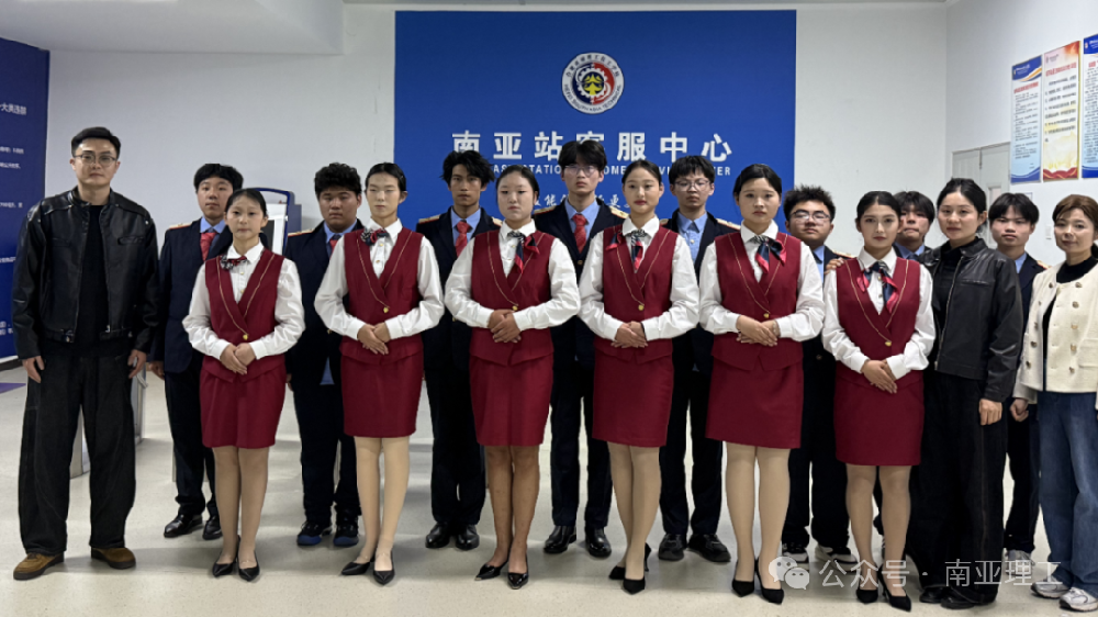 合肥南亚理工技工学校城市轨道交通信号旗技能大赛