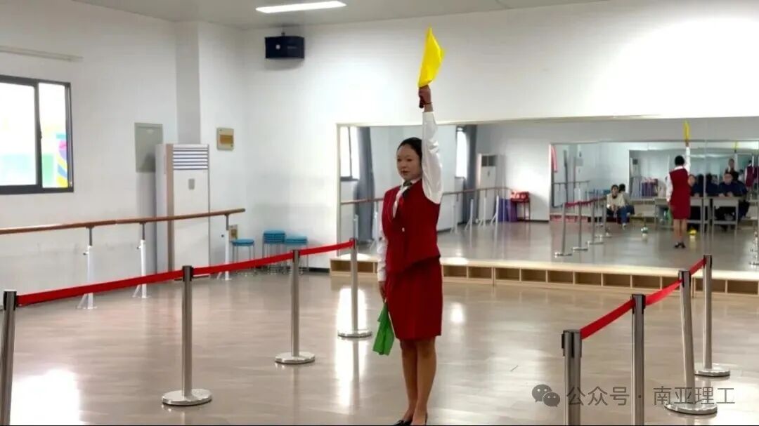 合肥南亚理工技工学校城市轨道交通信号旗技能大赛