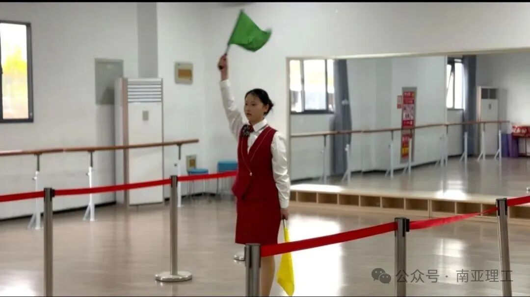 合肥南亚理工技工学校城市轨道交通信号旗技能大赛